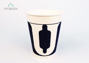 China White 12 oz Embossed Hot Beverage Disposable Cups Customized Color Leak Resistant wholesale