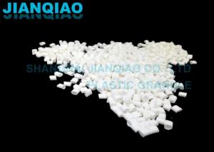 China Colorful Acrylonitrile Butadiene Styrene Products For Bromine Flame Retardant Applied To Machine Parts wholesale
