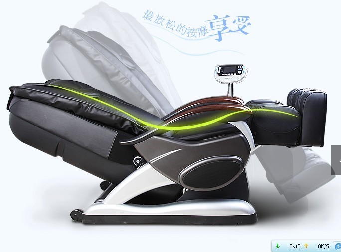 China Automatic Fitness Air Massage Reclining Relax Music Massage Chair Home Back Massage Chair wholesale