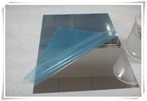 China 7075 1060 Aluminum Plate Sheet 2650mm 3003 6061 Anti Oxidation wholesale