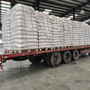 China 14% Organic Nitrogen 80% Compound Amino Acid Powder wholesale