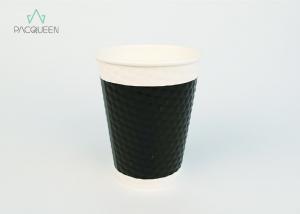 China White / Black Simple Design Disposable Hot Tea Cups , Take Out Coffee Cup Water Resistant wholesale