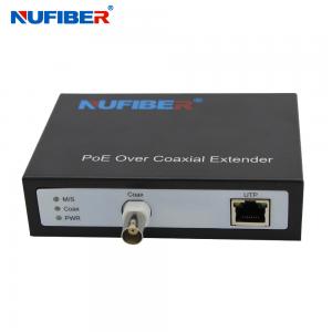 China 48 - 52VDC POE Ethernet Over Coax Extender For CCTV IP Camera wholesale