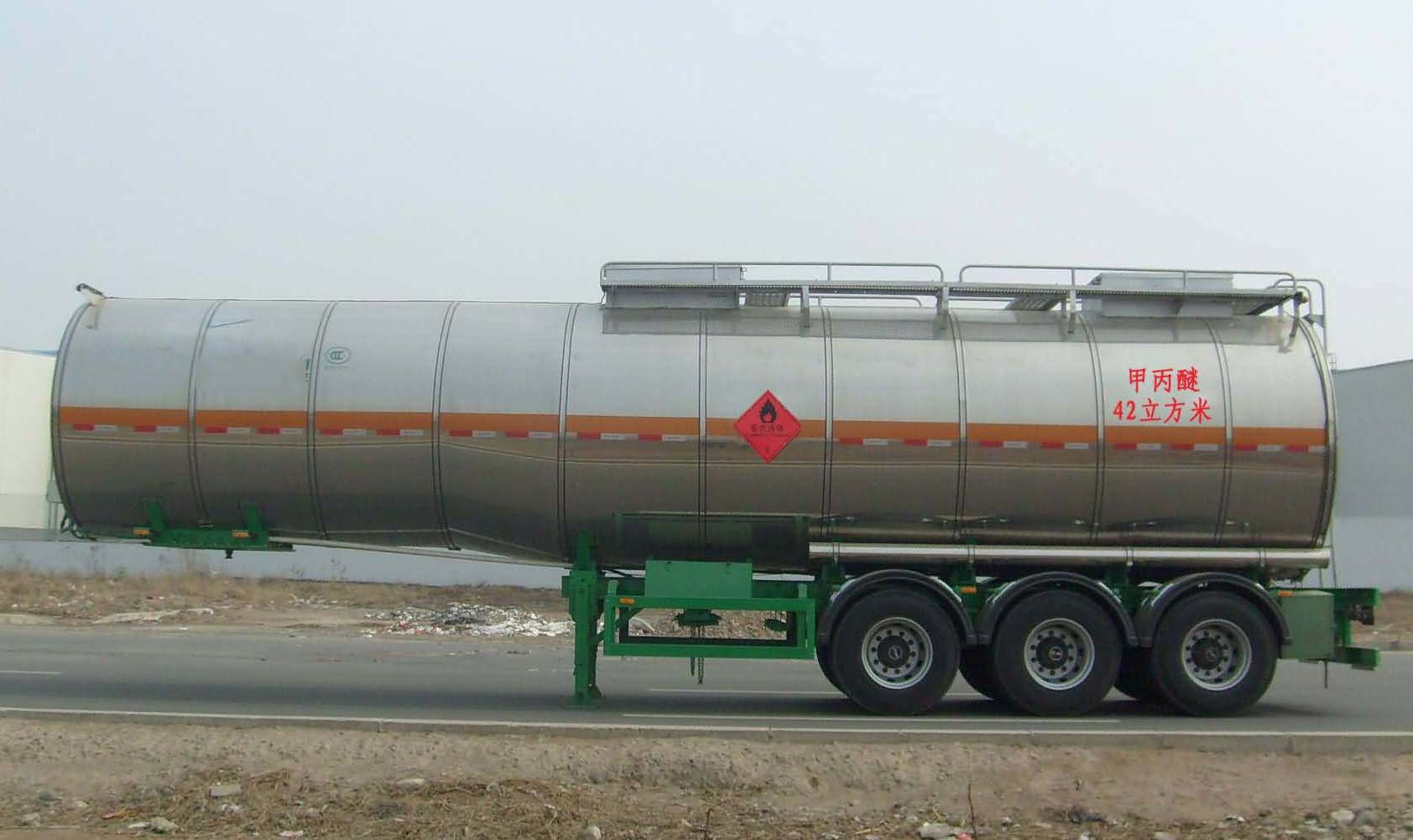 China 40000L insulated Aluminum Tanker Semi-Trailer with 3 BPW axles for Organic Chemical of Dibutyl ether	 9403GHYALBW wholesale