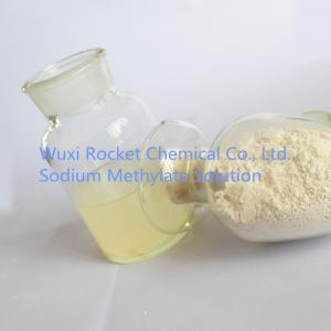China Organic Chemical Methanol Sodium Methoxide Preparation With ISO Approve wholesale