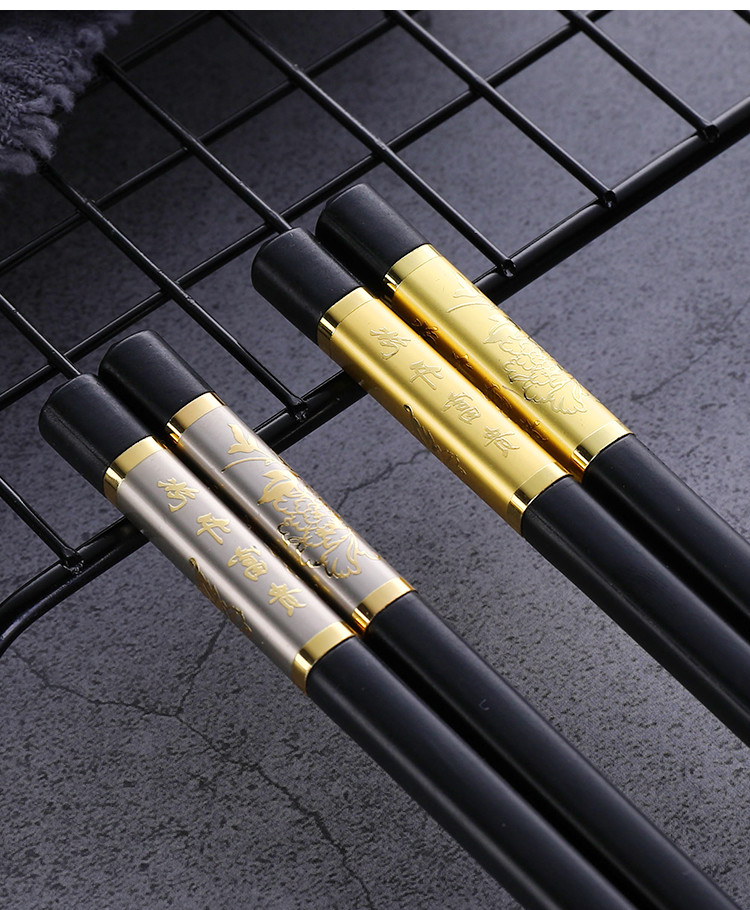 China Non Skid Dishwasher Safe Chinese Style Fiberglass Chopsticks With Golden Stamping wholesale