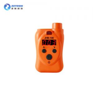 China 0-5%Vol CH4 Handheld Infrared Methane Gas Detector With LED Digital Tube Display wholesale