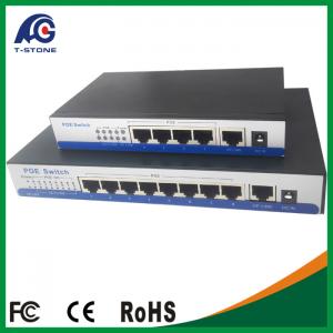 China 9CH POE Switch 150m Distance DC&2 Lan Port for IP Camera CCTV System NVR POE Power Supply wholesale
