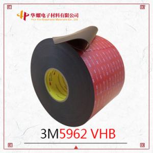 China 3m5962VHB foam double-sided adhesive _ 3m 5962 acrylic foam tape thickness 1.56mm wholesale