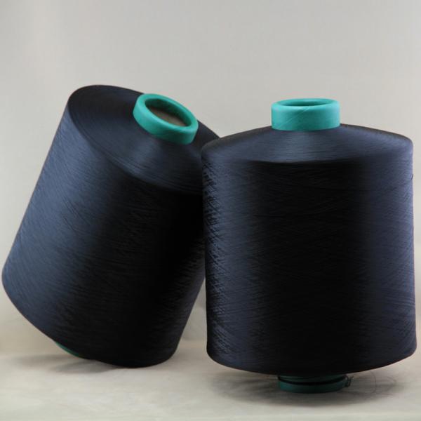Yarn Suppliers Nylon Yarn 76