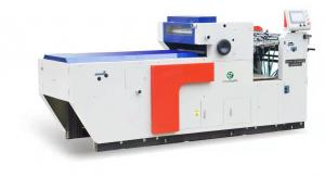 China 5500pcs/H 620mm Automatic UV Spot Varnishing Coating Machine wholesale