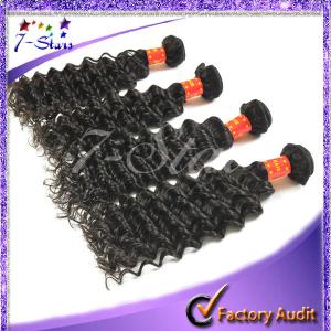 China High quality remy virgin brazilian hair deep wave human hair extension wholesale
