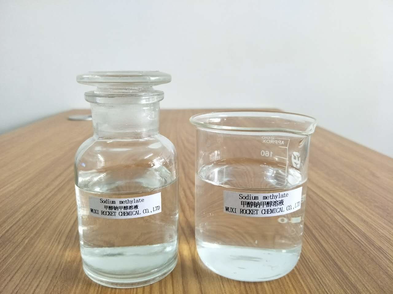 China Medicine Grade 124 41 4 Sodium Methanol Uses In Pharmaceuticals wholesale