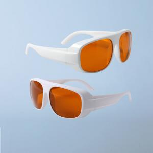 China CE Approval GTY Laser Protective Glasses 532nm 1064nm for YAG Machine wholesale