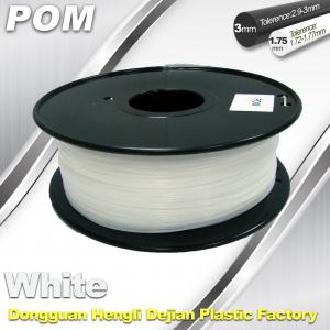 China 3D Printer POM Filament Black And White 1.75 3.0mm High Strength POM Filament wholesale