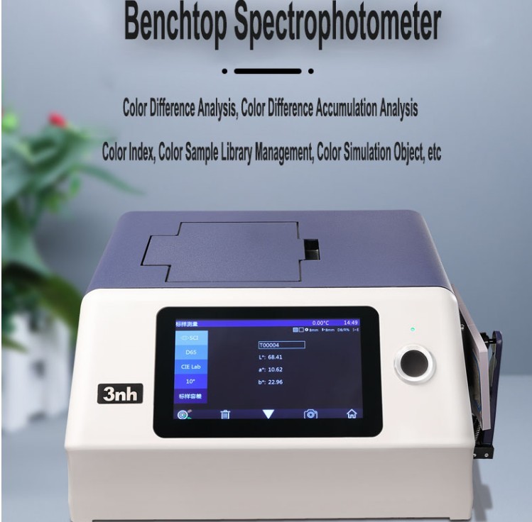 China 25.4/15/8/4mm Grating Colour Measurement Spectrophotometer Liquid Powder Multi Aperture wholesale