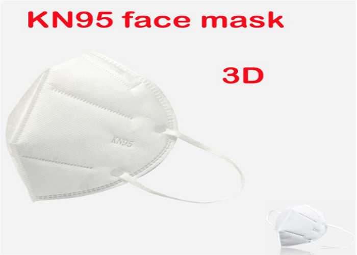 China Laboratory KN95 Dustproof Disposable Face Mask Filtration Efficiency 99% PFE wholesale