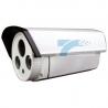 Buy cheap Bullet IP Camera from wholesalers