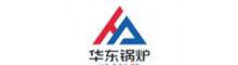 China Zhangjiagang HuaDong Boiler Co., Ltd. logo