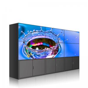 China 500 Cd/Sqm Planar Lcd Video Wall wholesale