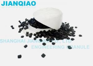 China Homo Polypropylene Maleic Anhydride Modified Polypropylene Reinforced By 20% Fiberglass  To Make Auto Parts wholesale