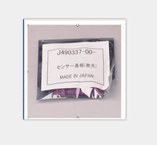 Buy cheap Noritsu minilab spare part no J490337 from wholesalers