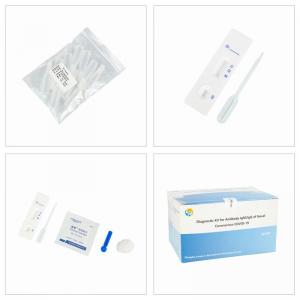China Fingertip Blood Flu Virus Rapid IgM IgG Virus Test Kits wholesale