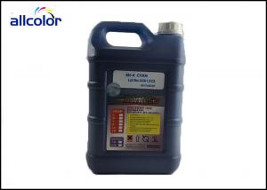 China 5L Waterproof Oil Based Pigment Ink LLBK With Excellent Outdoor Durability wholesale