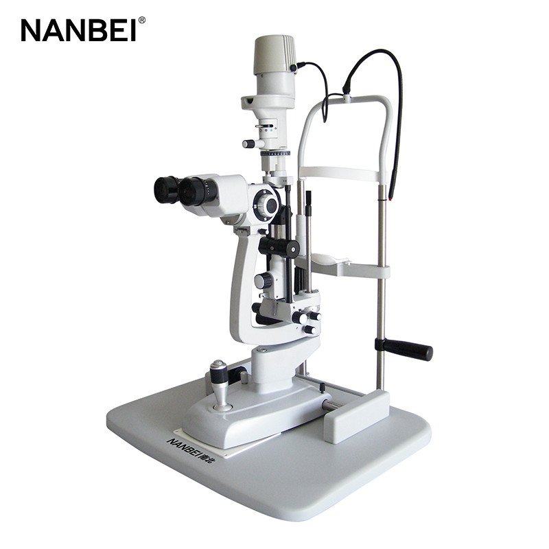 China Medical Optical Portable Ophthalmic Microscope LED Slit Lamp wholesale