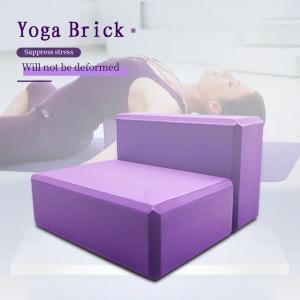 China EVA Yoga Exercise Blocks Brick Sports Exercise Gym Foam Workout Stretching Aid Body Shaping wholesale