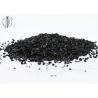 Buy cheap 1000 Iodine Value Activated Charcoal Made From Coconut Shells High Hardness from wholesalers
