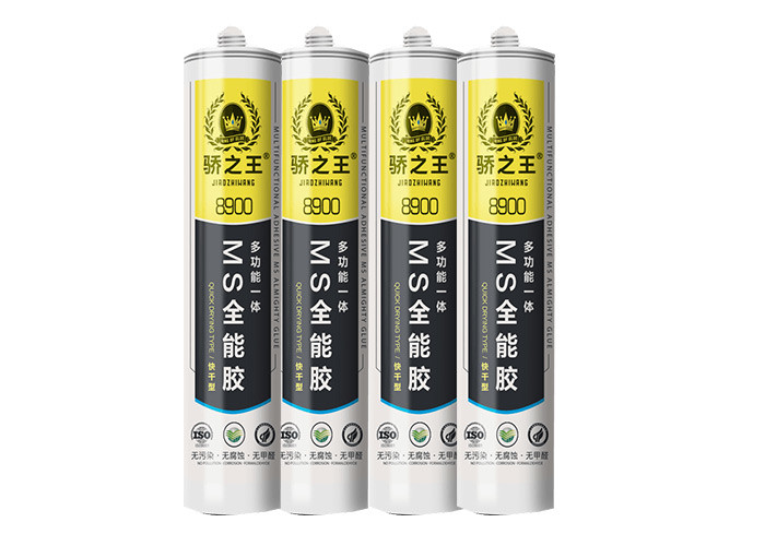 China MS Chemical Resistant Silicone Sealant ROHS Hybrid Polymer Sealant wholesale