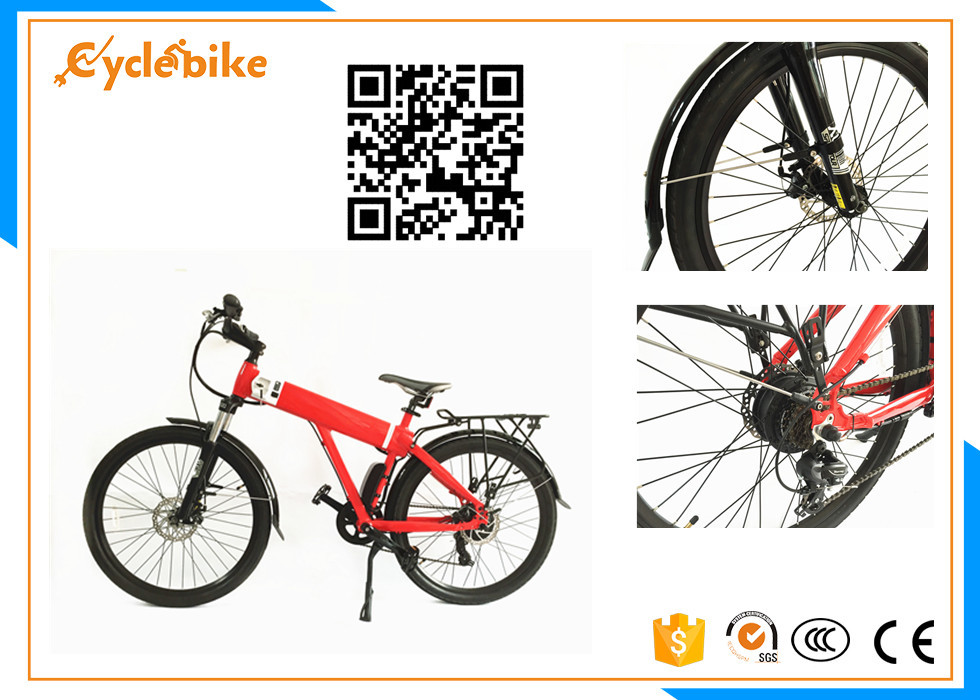 China Colorful 350W Electric City Bike With Panasonic Lithium Battery wholesale