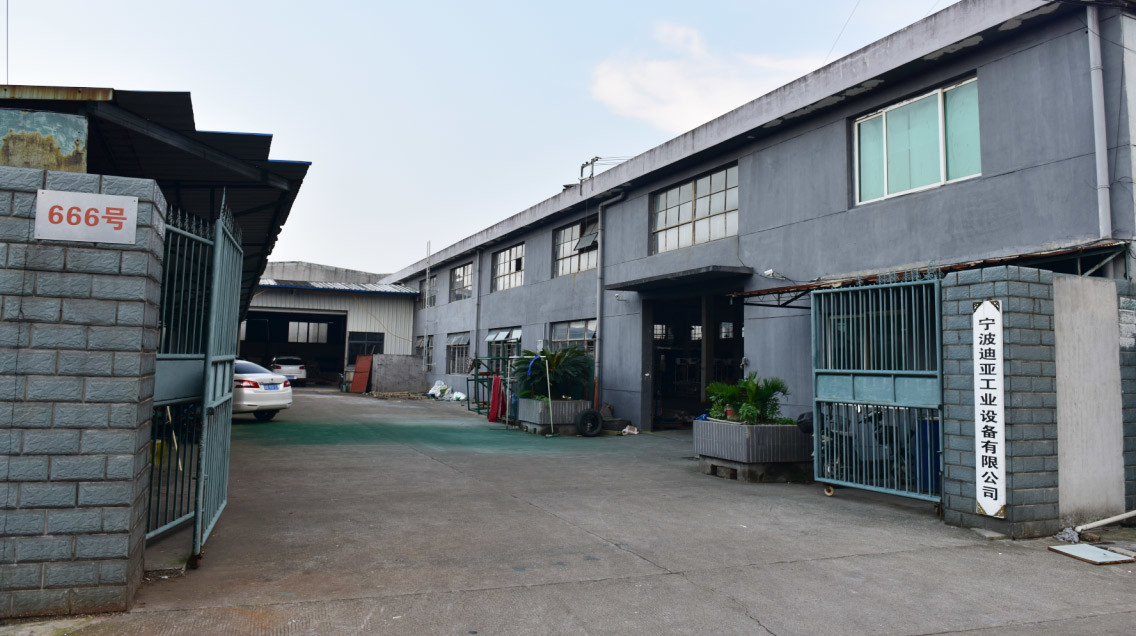 Ningbo Diya Industrial Equipment Co., Ltd.