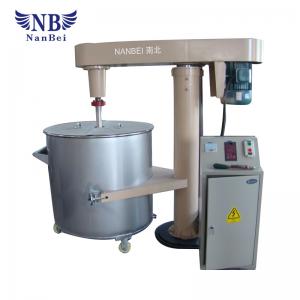 China Chemical mixer disperser machine wholesale