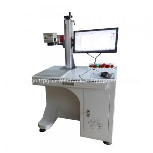 China Fiber Laser Marking Machine for  Bearing Marking 20W wholesale