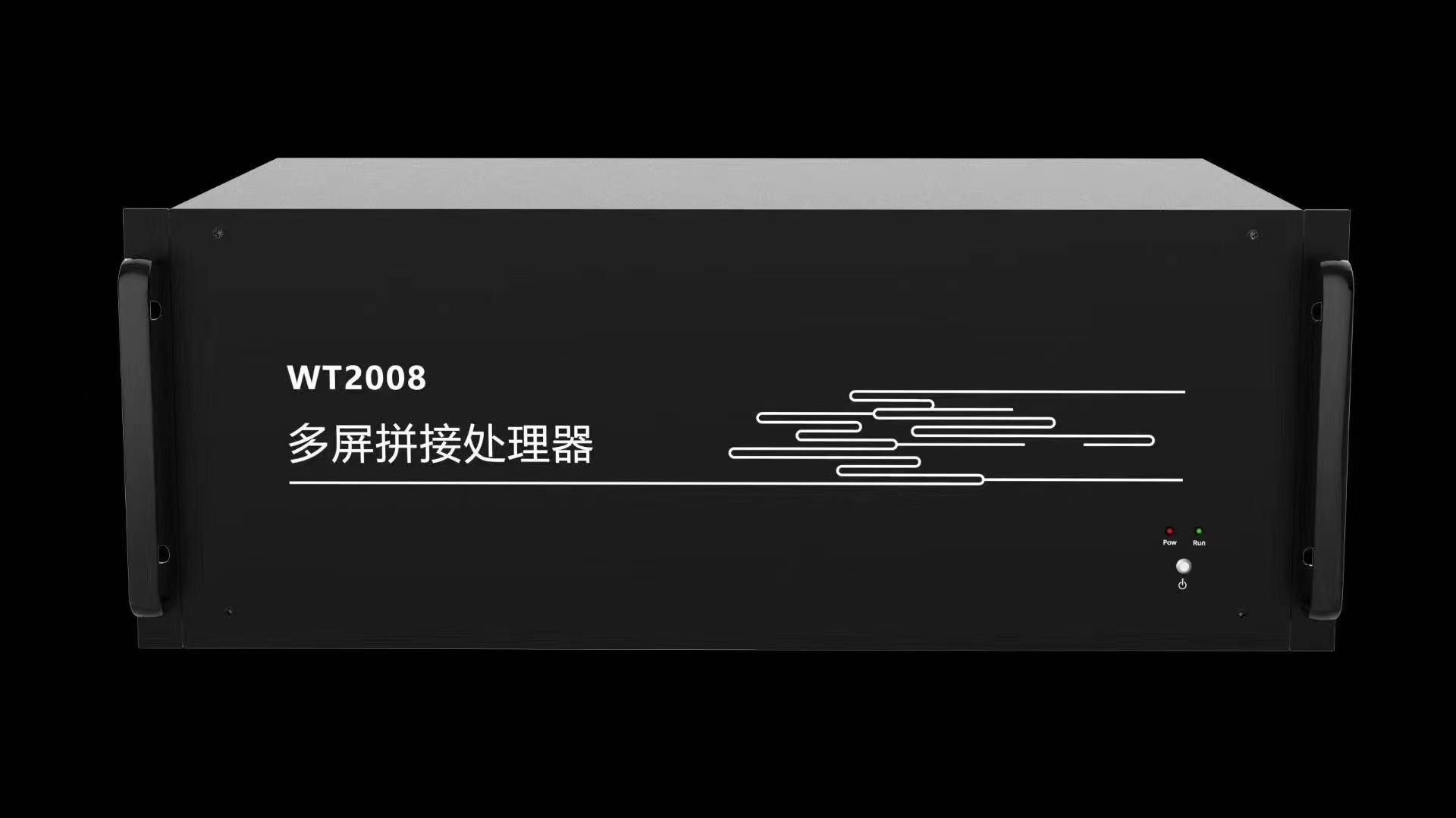China FPGA FCC Hdmi Video Wall Processor 32 Screen Splits LAN*1*HDMl out wholesale