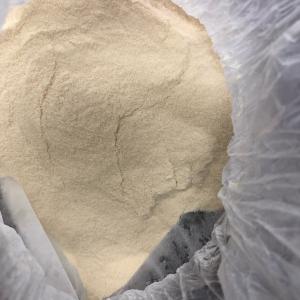 China Vegetable Source Enzyme Amino Acid Powder 80 High Solubility wholesale