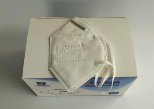 China Ear Loop N95 Particulate Mask , N95 Air Mask  FFP1 FFP2 FFP3 Dust Protective wholesale