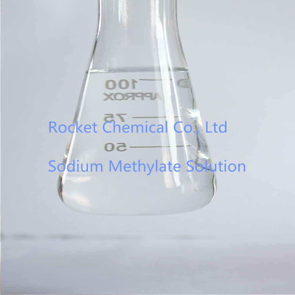 Buy cheap Food Grade White Crystaline Sodium Methylate Powder / Solution CAS 124-41-4 from wholesalers