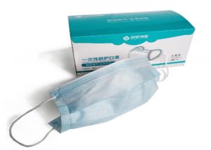 China Medical Nose Hypoallergenic Dental Masks For Workshop Laboratory Testing wholesale