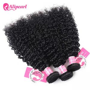 China 8A Curly Brazilian Human Hair Bundles With Healthy Hair End No Lice wholesale