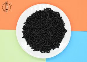 China Industrial Desulfurization Coal Activated Carbon Pellets Waste Gas Water Treatment wholesale