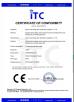 Shandong Wisdom Intelligent Technology CO.,Ltd Certifications