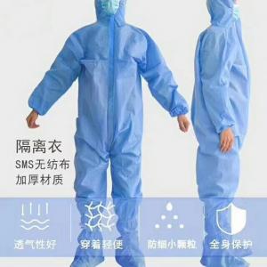 China Medical isolation clothing Medical isolation shoe cover Medical conjoined isolation clothing wholesale