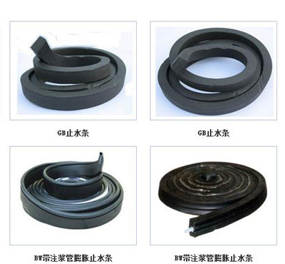 China Rubber waterstop tape/bentonite waterstop bar/water expanding rubber strip wholesale
