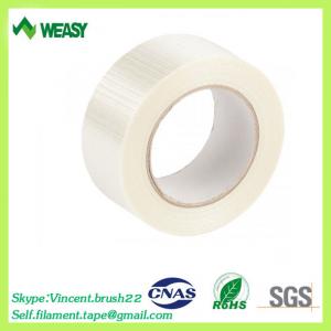 China Heavy duty packaging tape wholesale