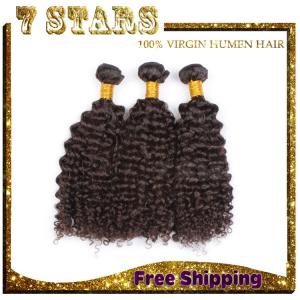 China Wholesale 7A 100% unprocessed high quality virgin brazilian wavy hair virgin kinky curly hair wholesale