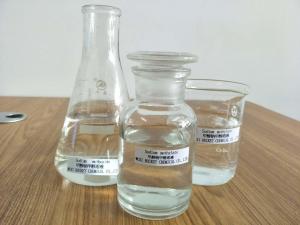 China Chemical Fiber Industry Material Sodium Methoxide Methanol CAS 67-56-1 wholesale