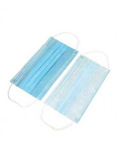 China 3 Layer Single Use Disposable Earloop Face Mask Antibacterial 100% Brand New wholesale